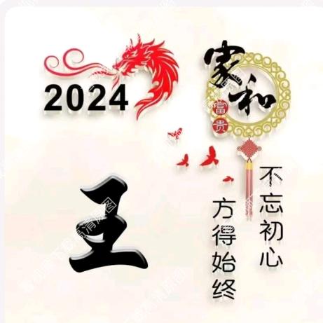 坚信明天会更好！！！！！！