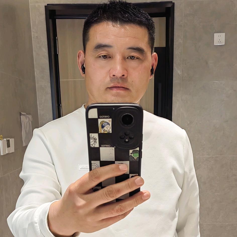 ＄＄随遇而安