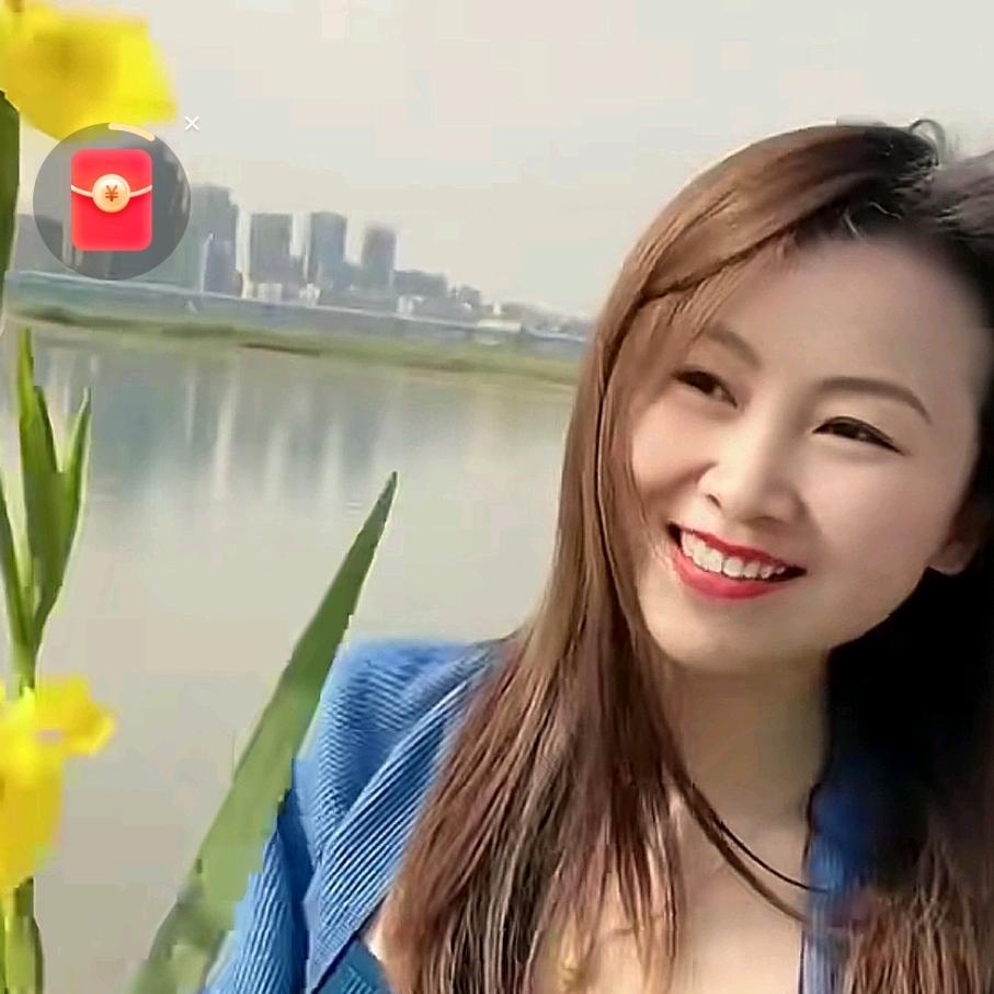开 心