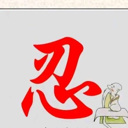 万人追不如一人宠？东山再起？