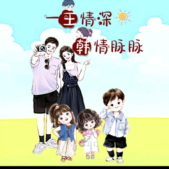 哥是农民工