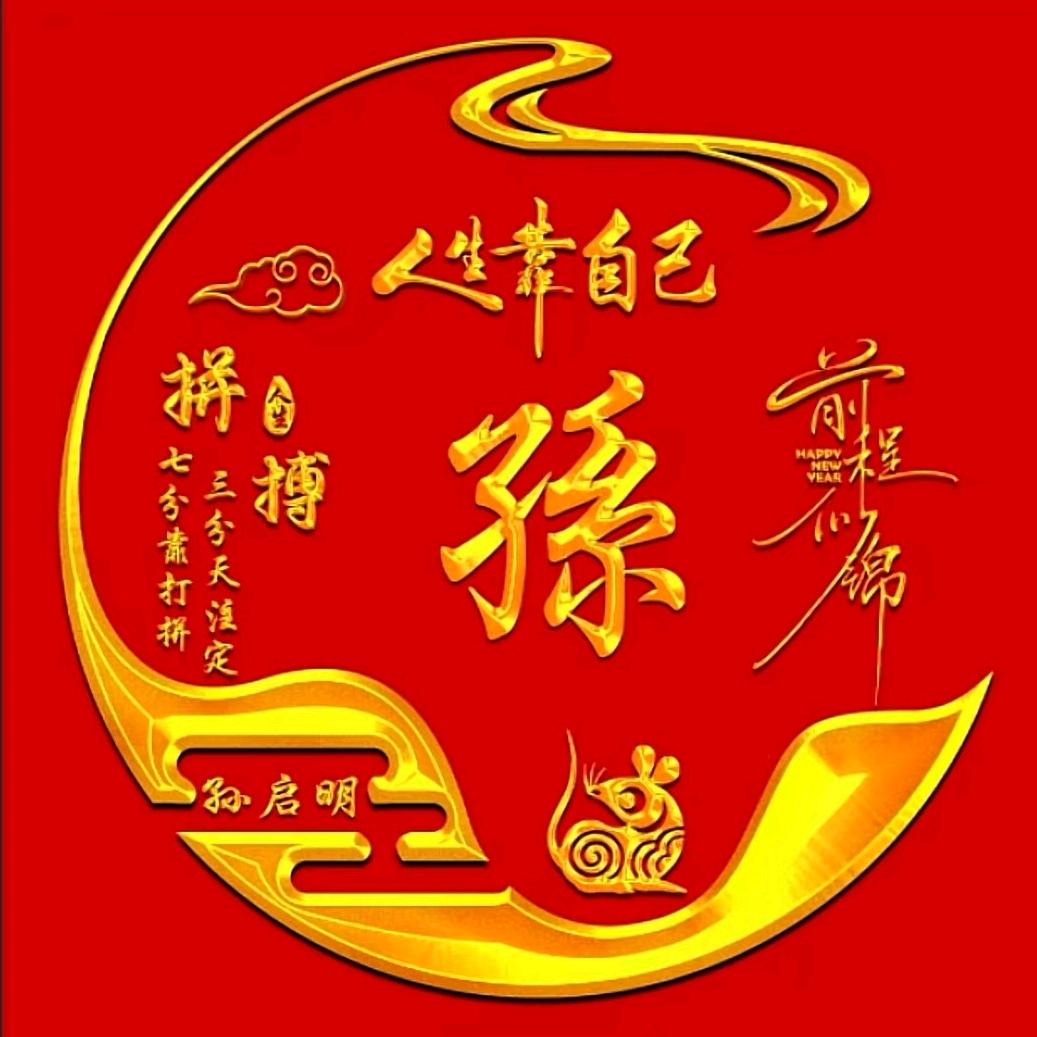 小小大人感做大事_