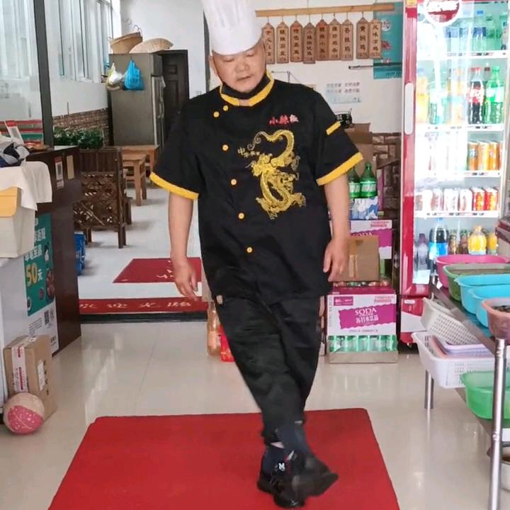 王大厨