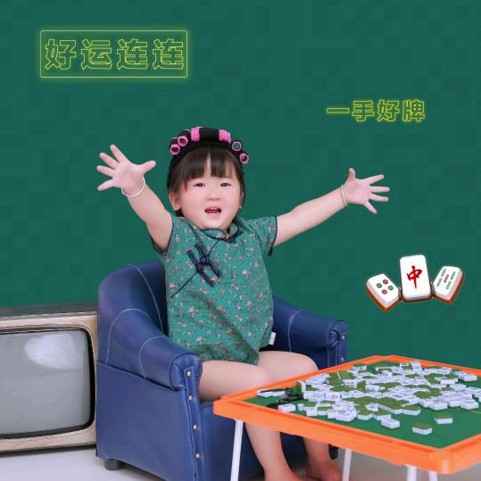 向阳花