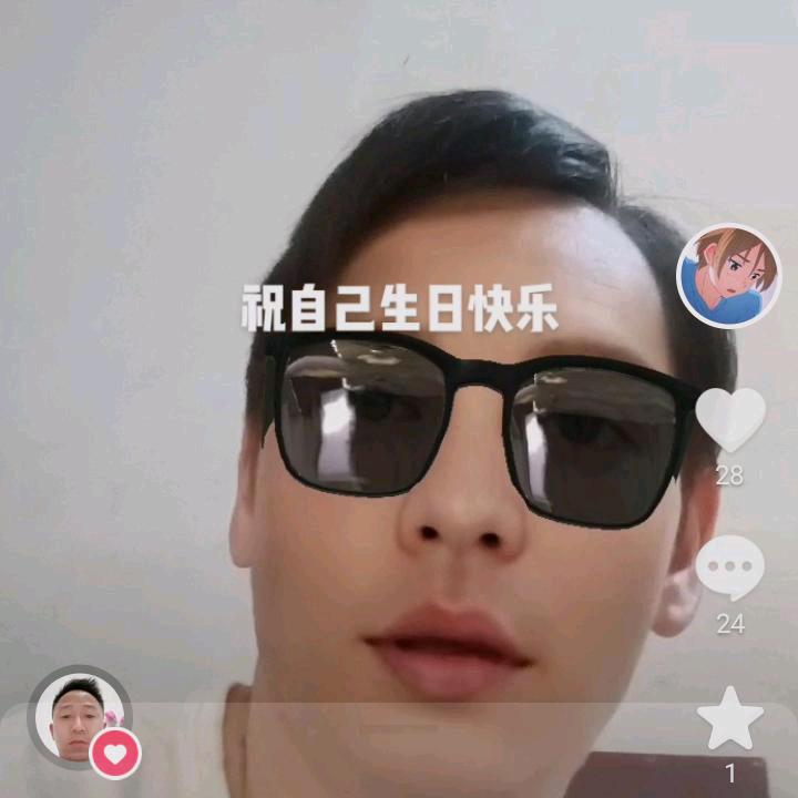 辛福快乐