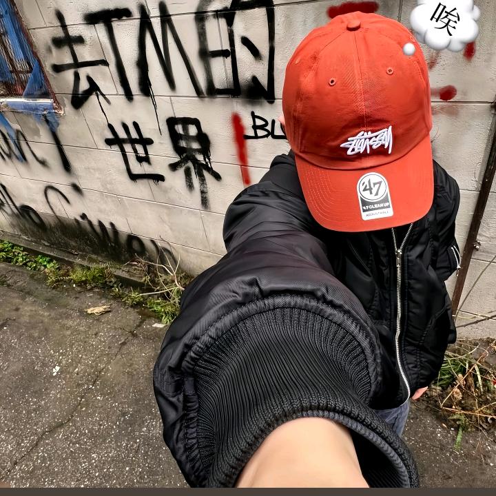 杨枝甘露