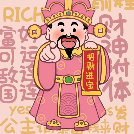 沄涌珠宝甄选1