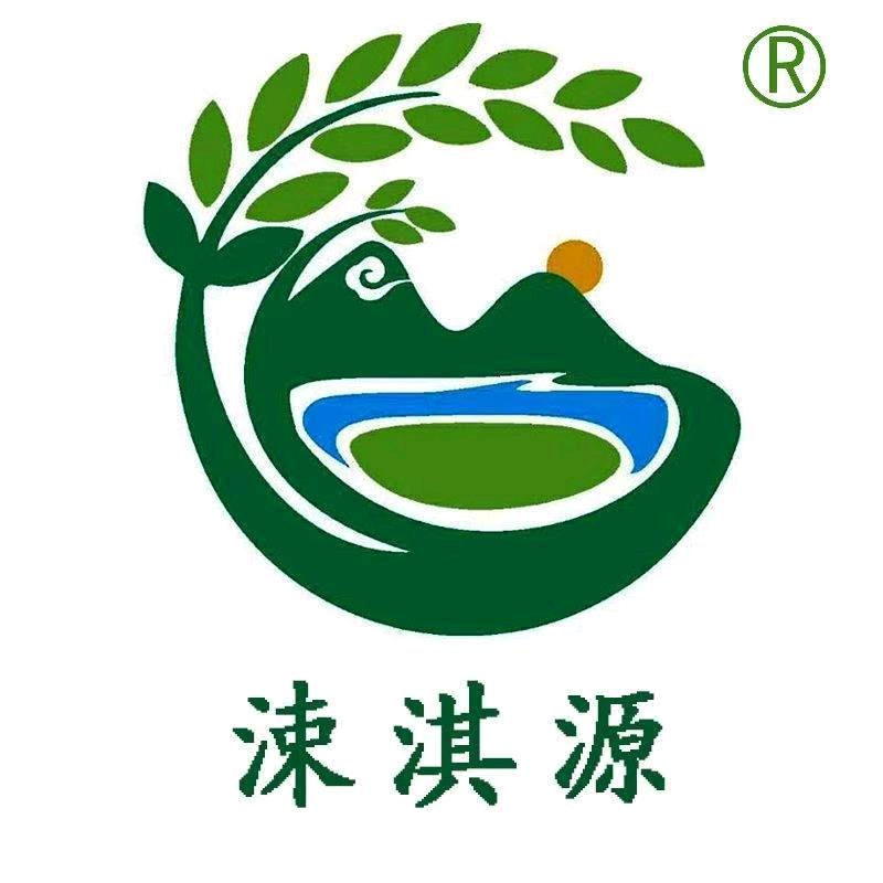 涑淇源新鲜果蔬