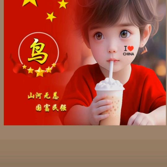 那小鸟