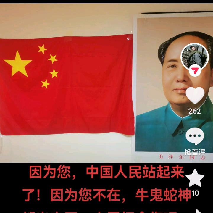 江梦