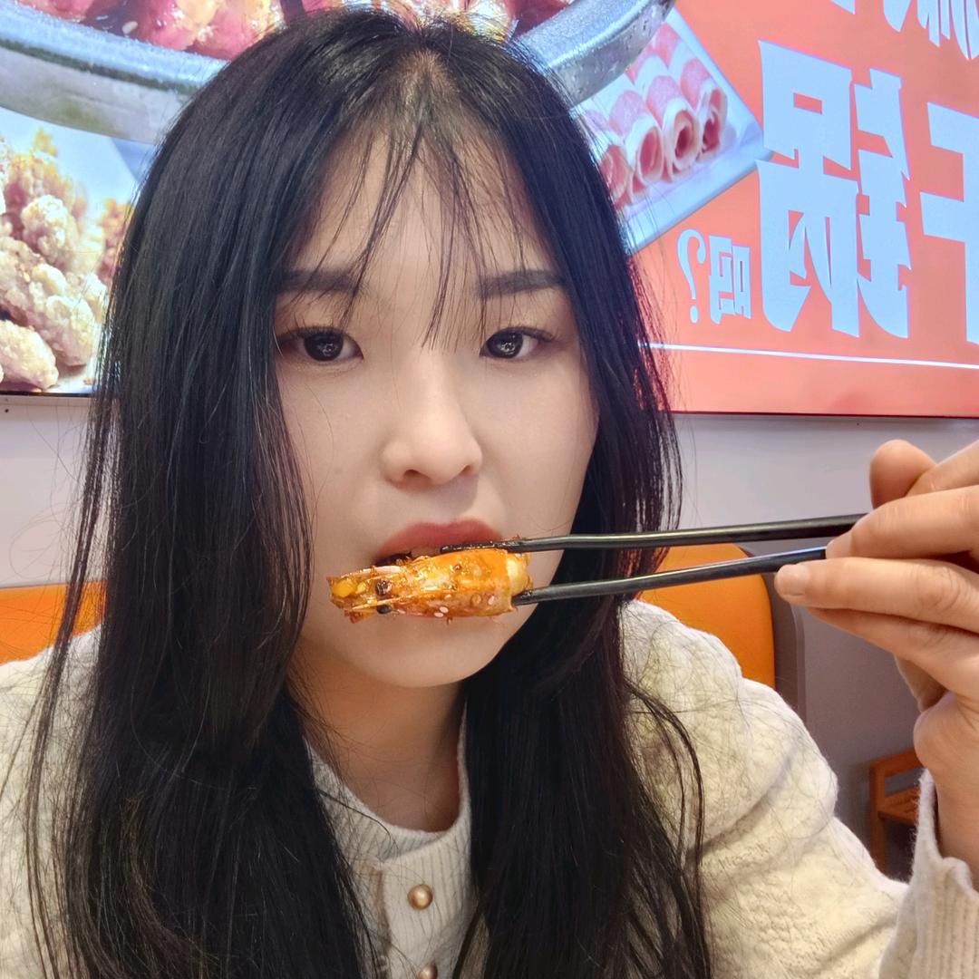 各有千邱泗洪