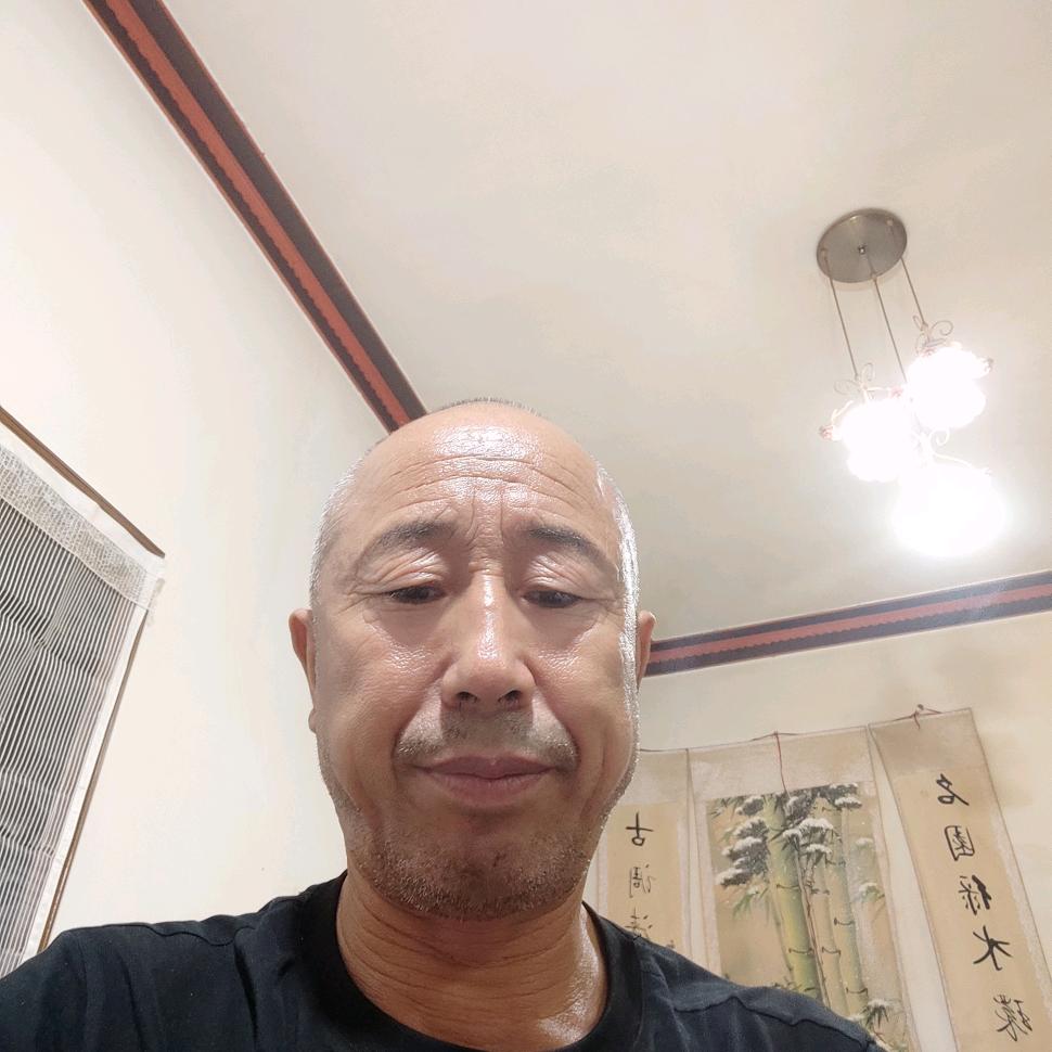 老三