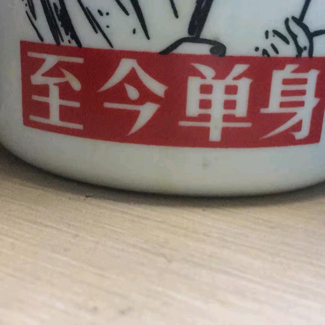 孙敏
