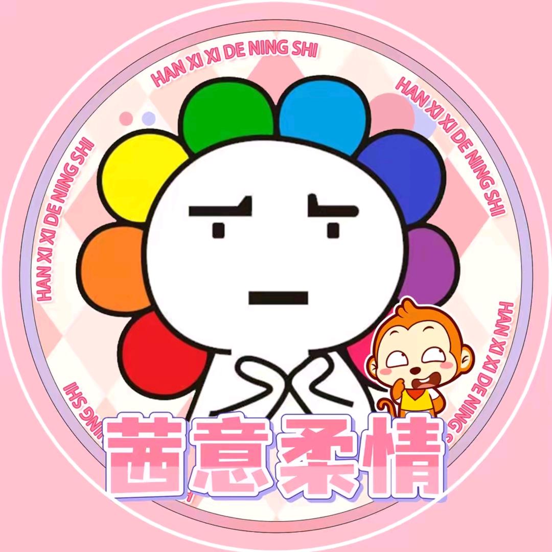 🌈小陈要减脂