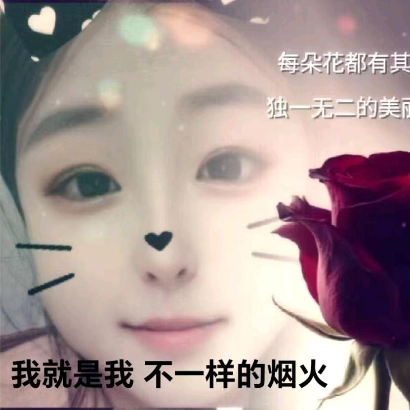 80后的青春哪去了😔