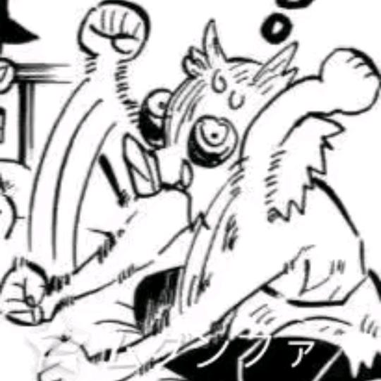 野麻了