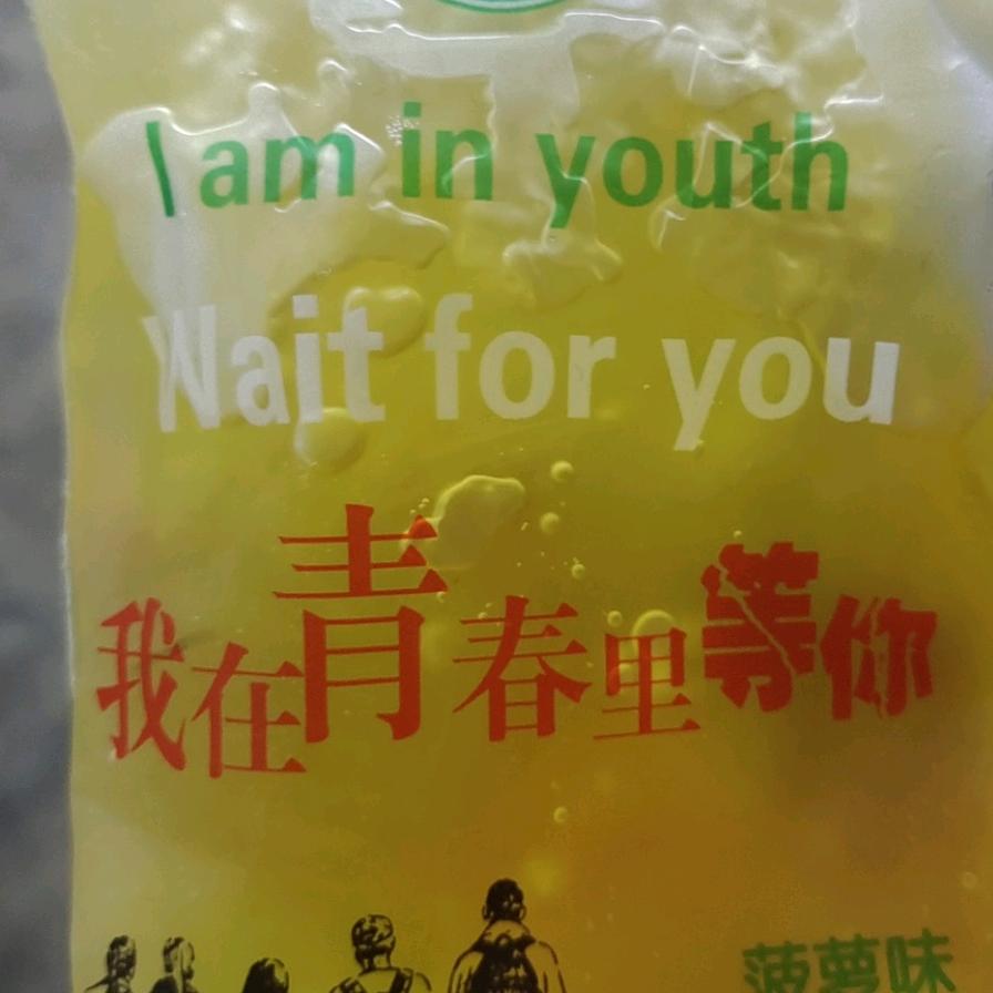 胡大小姐💋💋