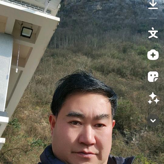 陈
