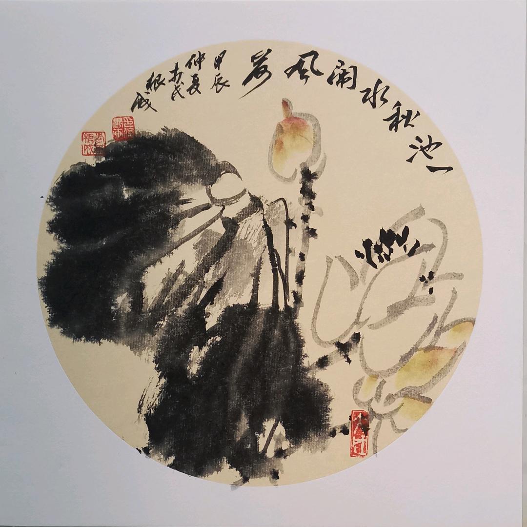 陇西堂根成