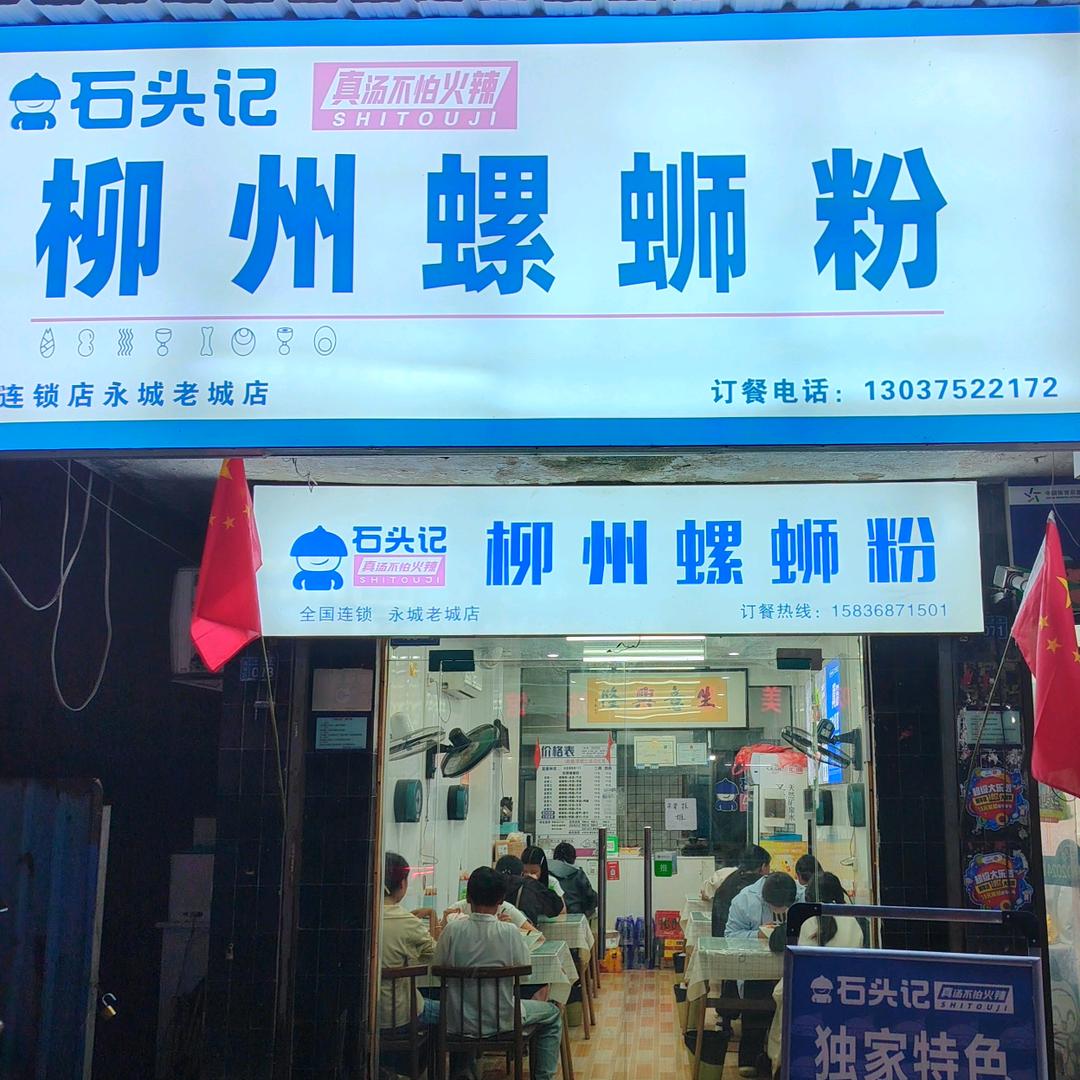 心宽.路才宽.