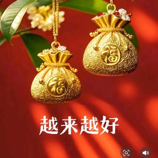 塑(❁´◡`❁)料(❁´◡`❁)❤️