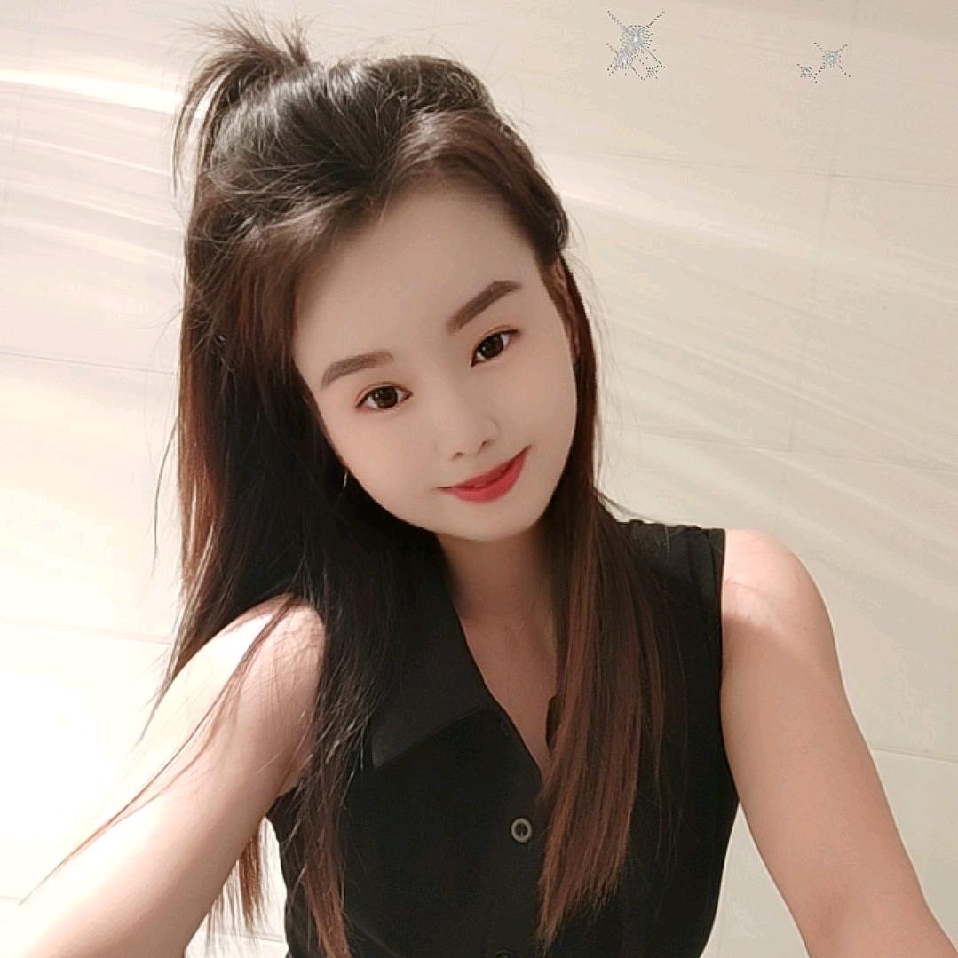啊♡妹