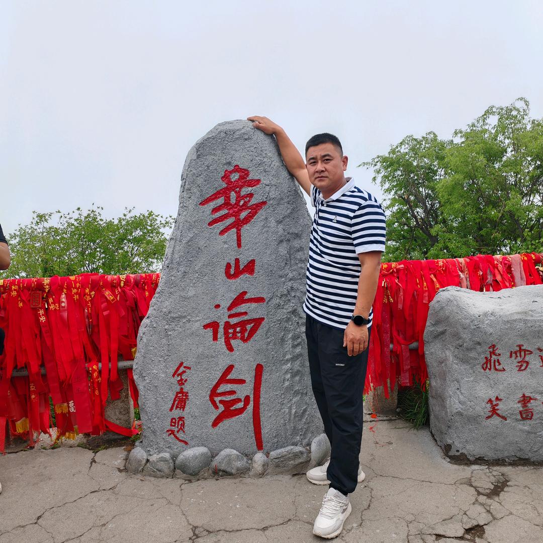 心属一任