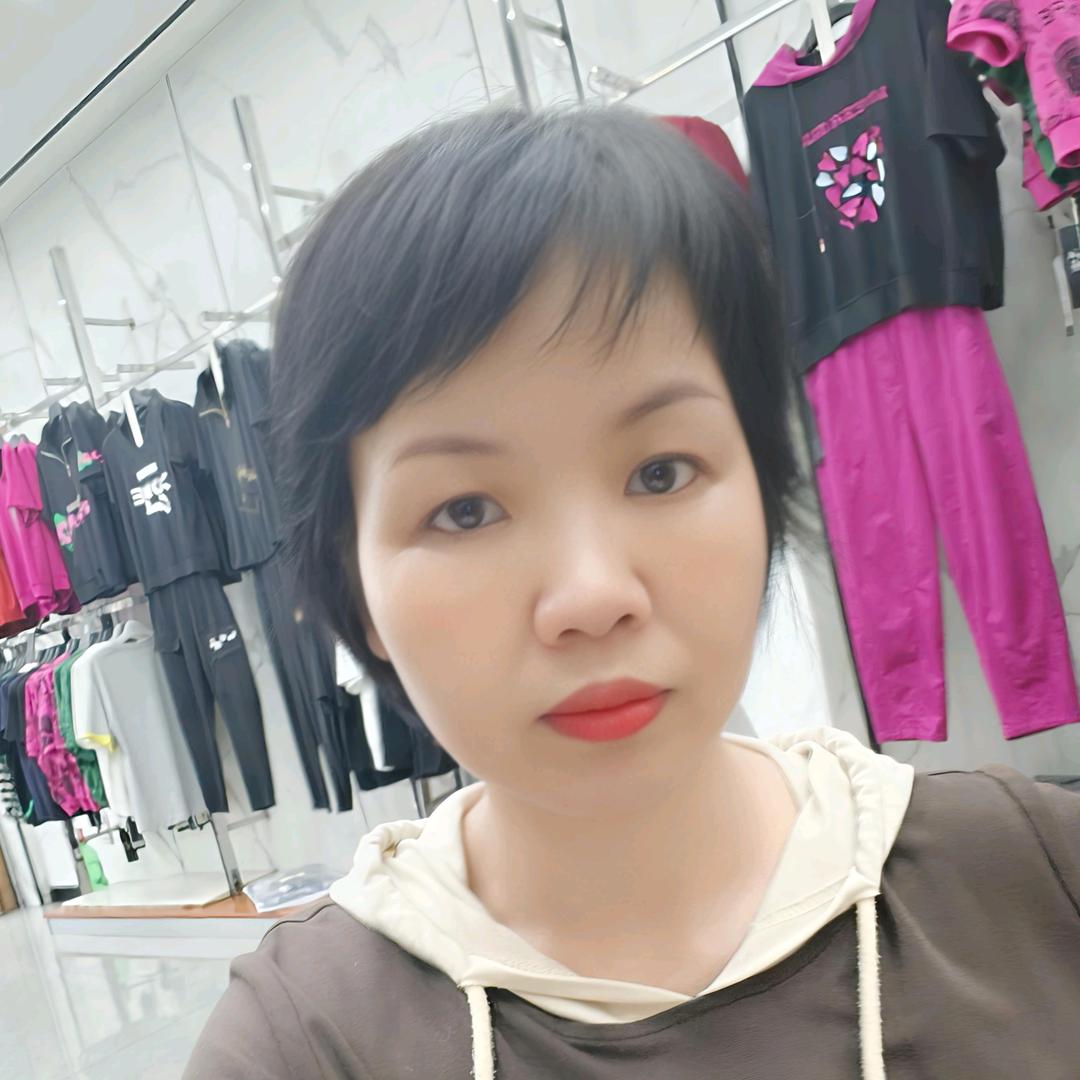 衣登