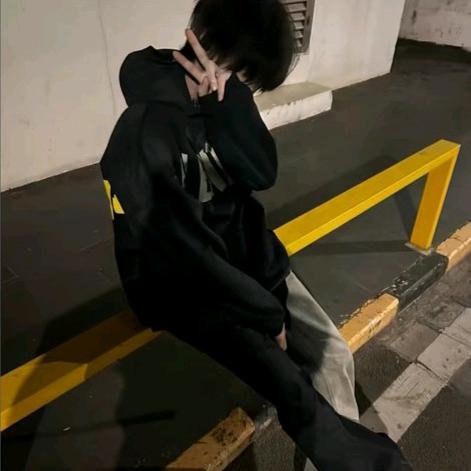 余殇