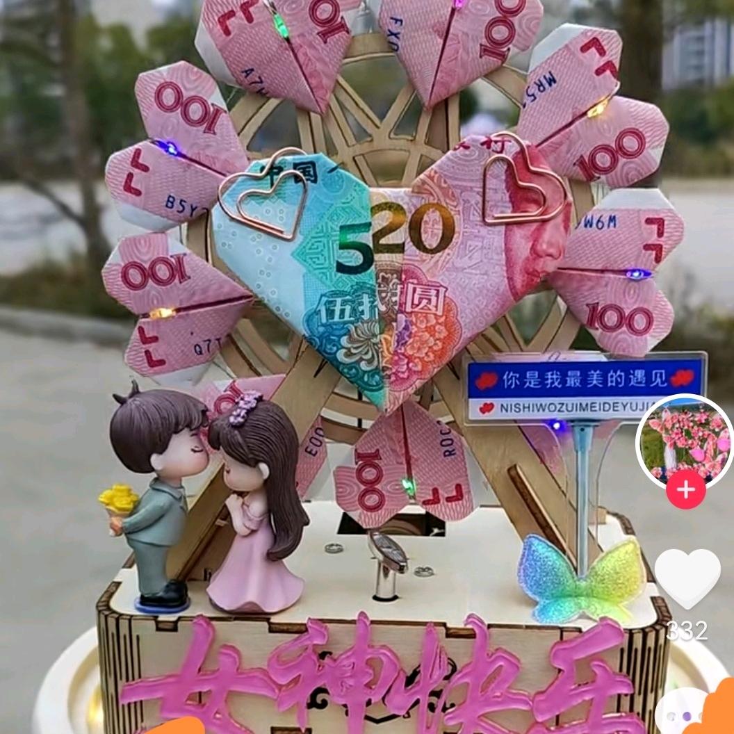 精致的女人