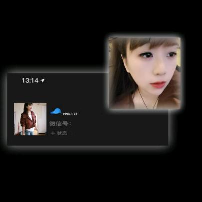 🥀野🥀仙女🥀