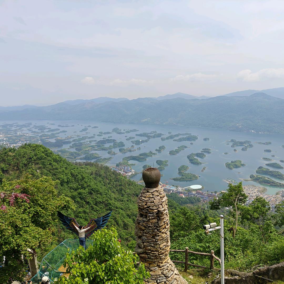 阿瑞