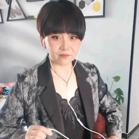 老戏迷郝姐
