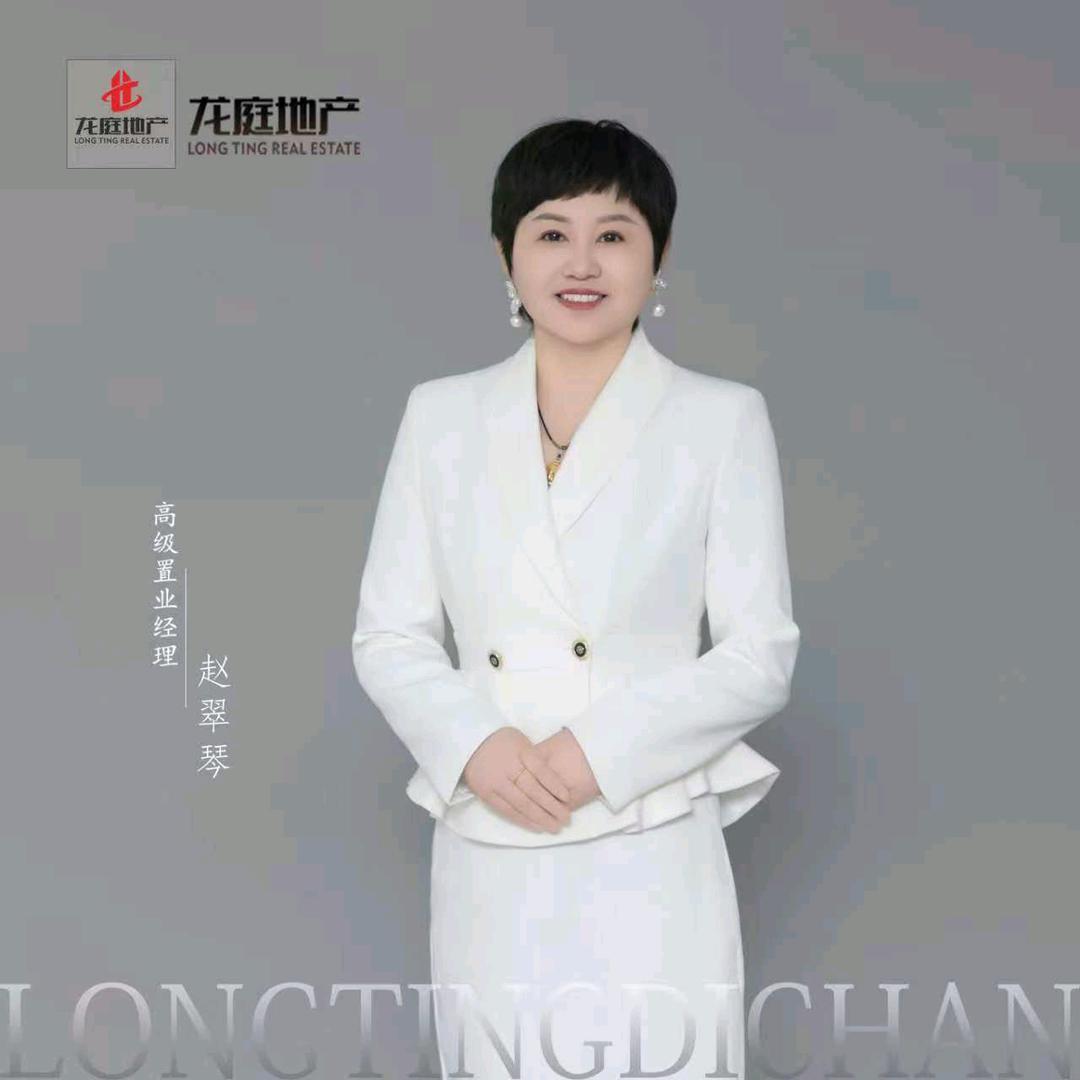 涡阳县德家房地产