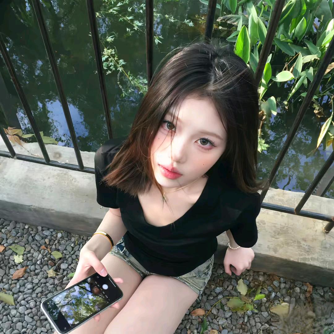 止芜