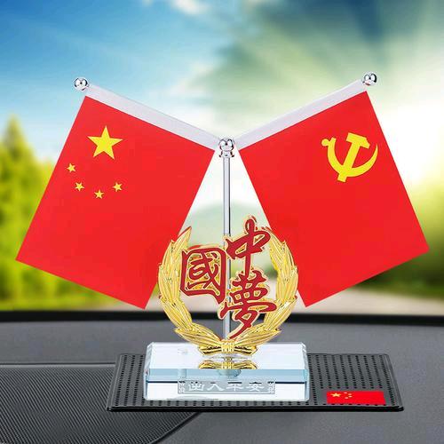 清新明月