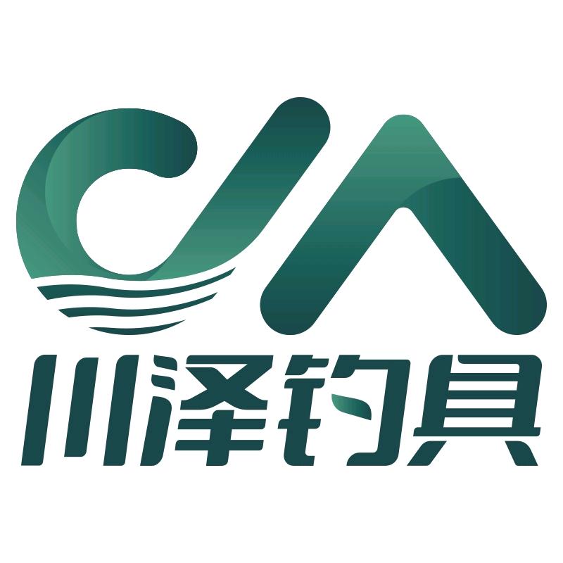 川泽爆护日常