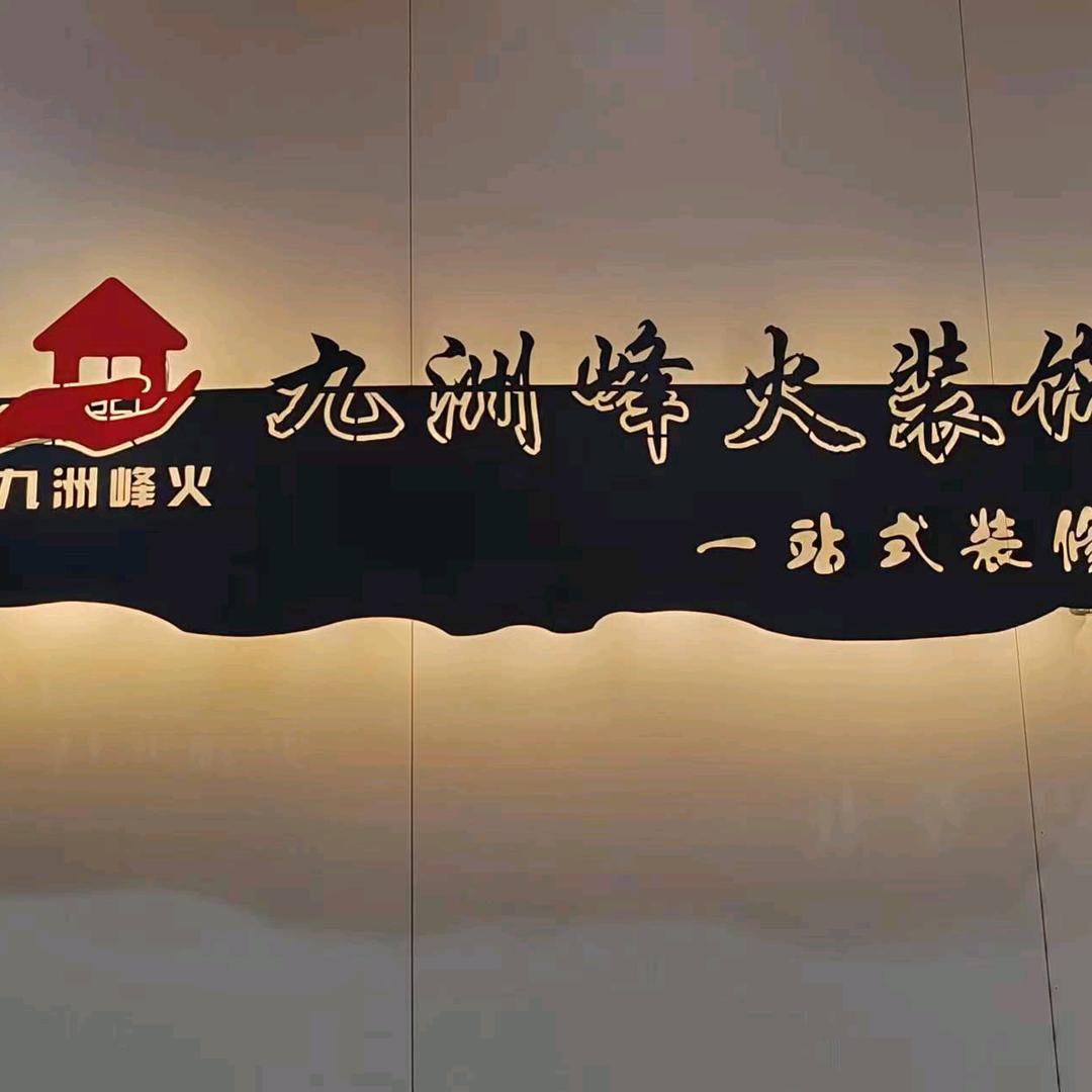 陈陈