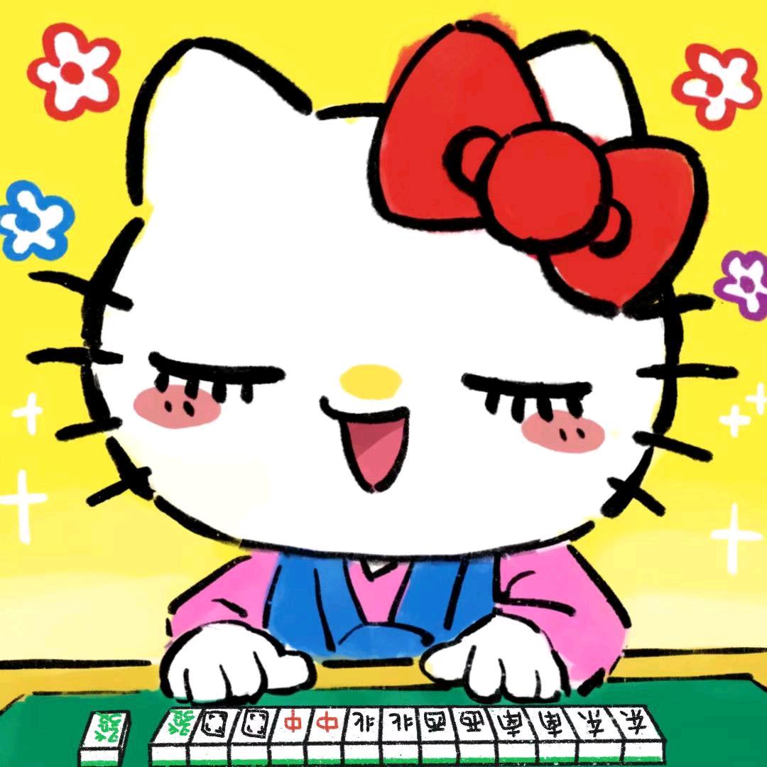 小冰块拆麻潮玩
