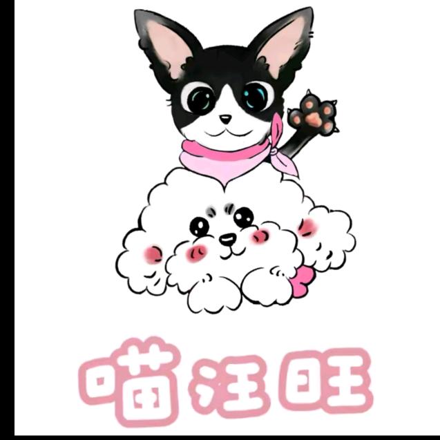 🌈🍉🍓西瓜(🍉🌈)