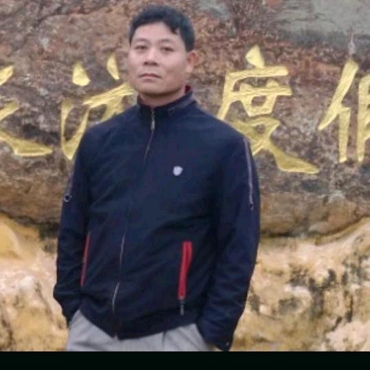 梦想成真