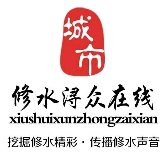 用户8688329895231