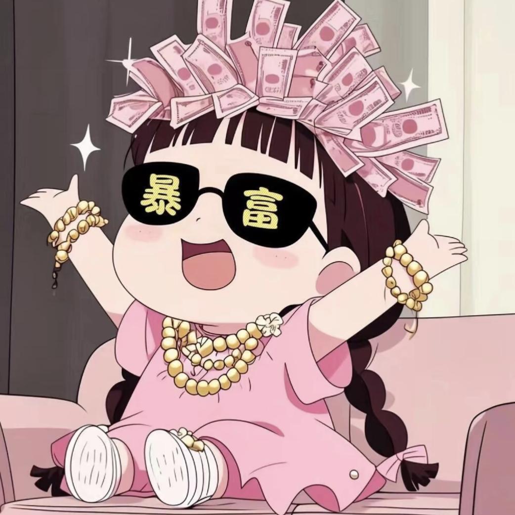 张张小日记