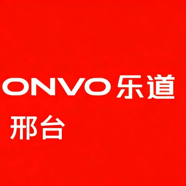 乐道中心 | 泽铭