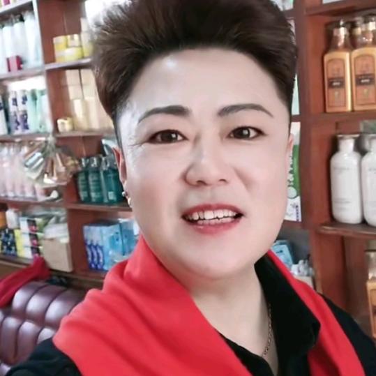 吕兆仁洗化用品店