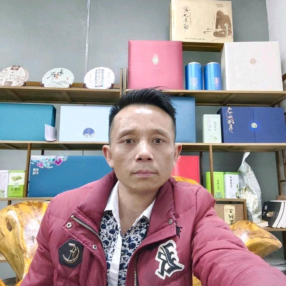 往后余生，各自安好