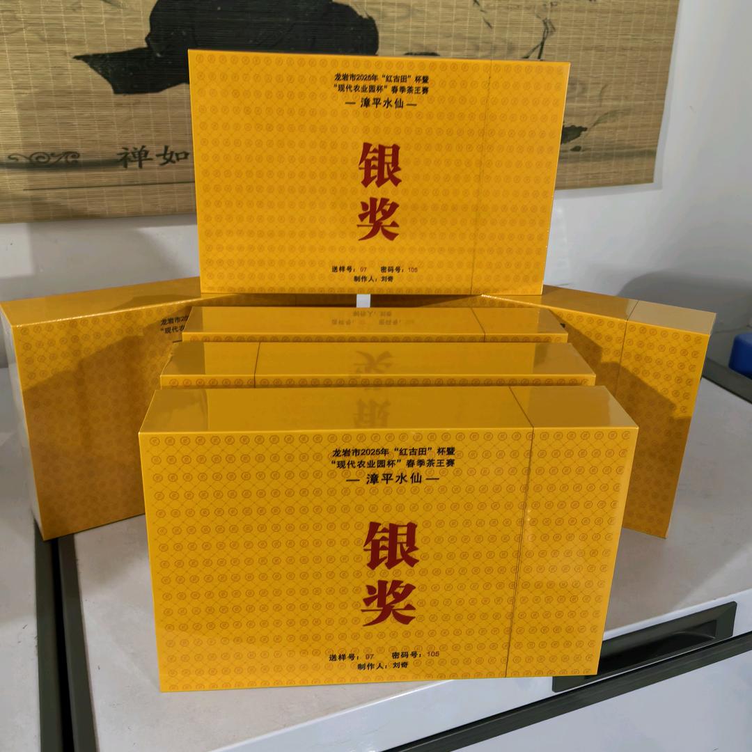 奇韵涵
