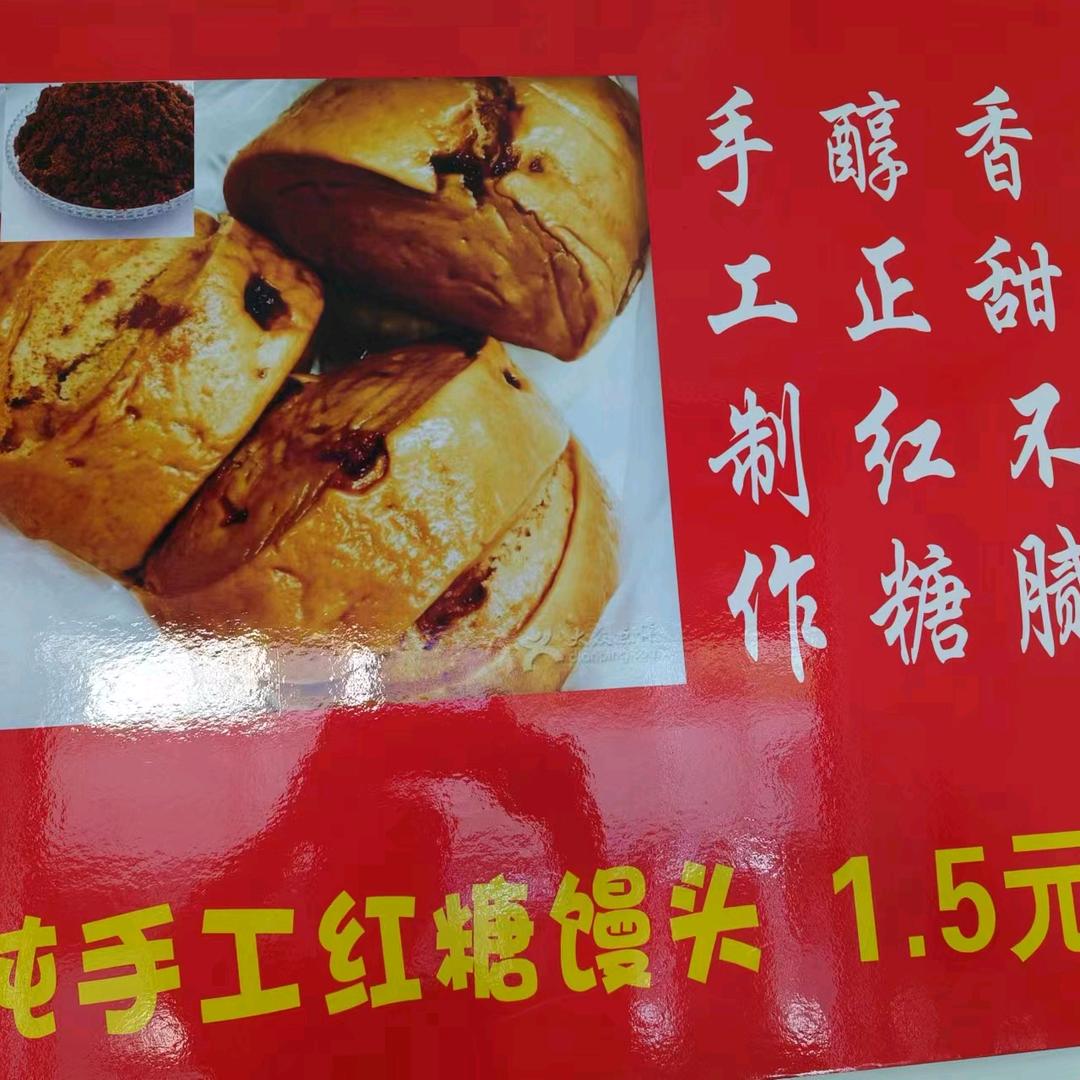 晓晓
