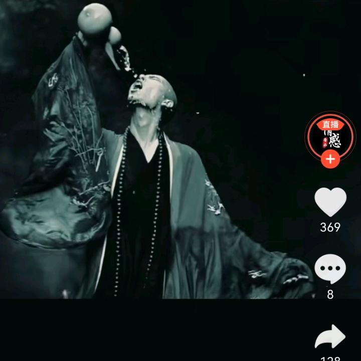 爱而不得
