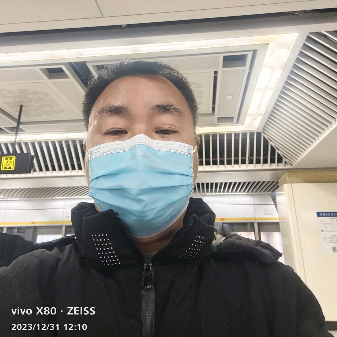 李途有你